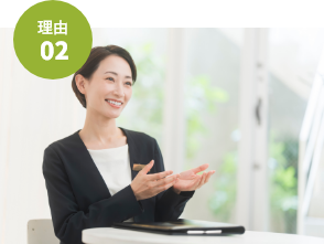 女性スタッフも在籍