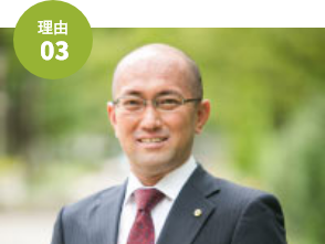 相談は全件障害年金を専門としている代表の佐伯が対応
