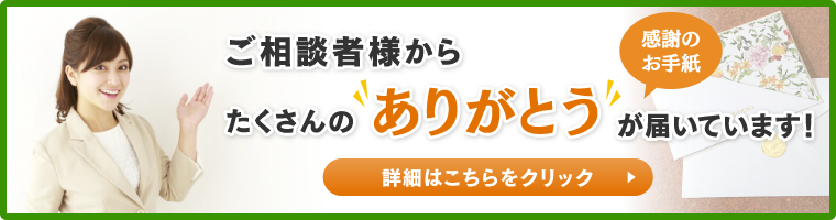 障害者手帳の種類 兵庫 播磨障害年金相談センター